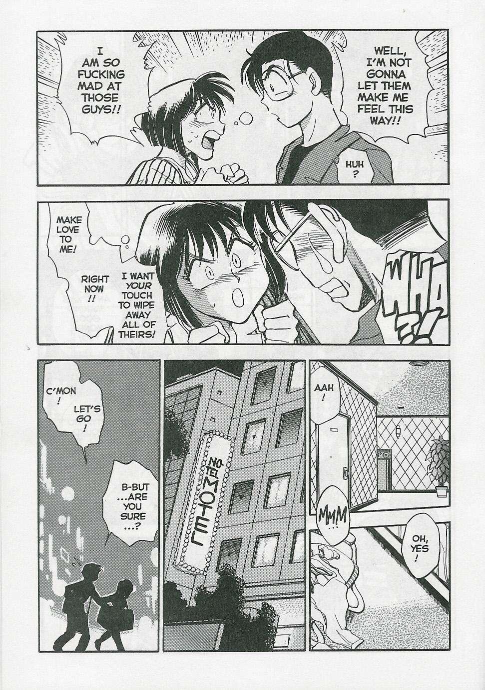 Sexcapades 1