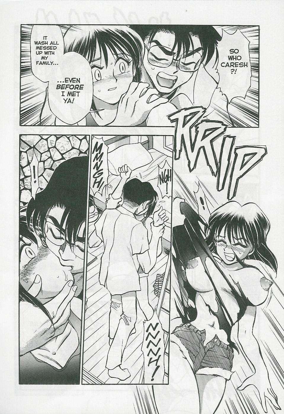 Sexcapades 1