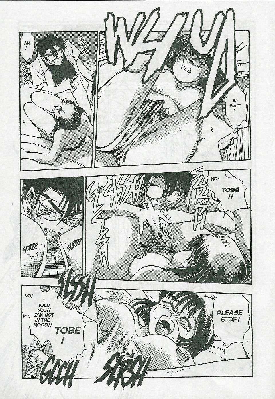 Sexcapades 1