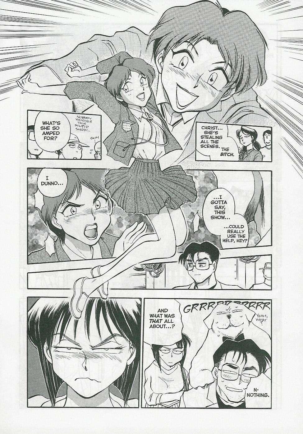 Sexcapades 1
