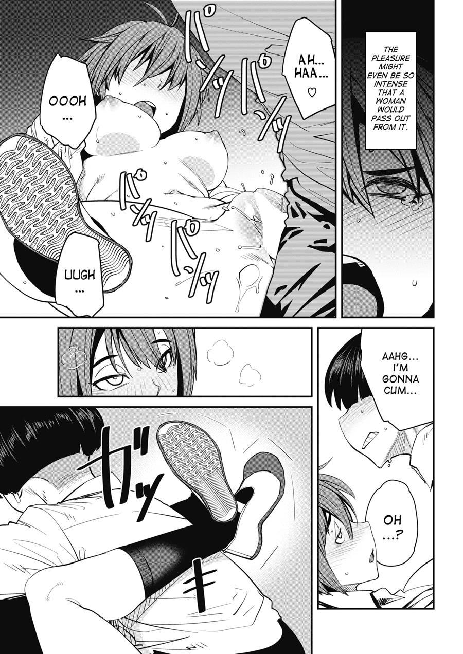 Sexchange 1