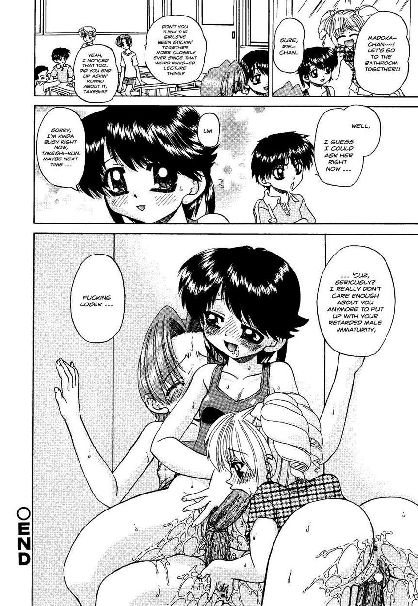 Sexed 1