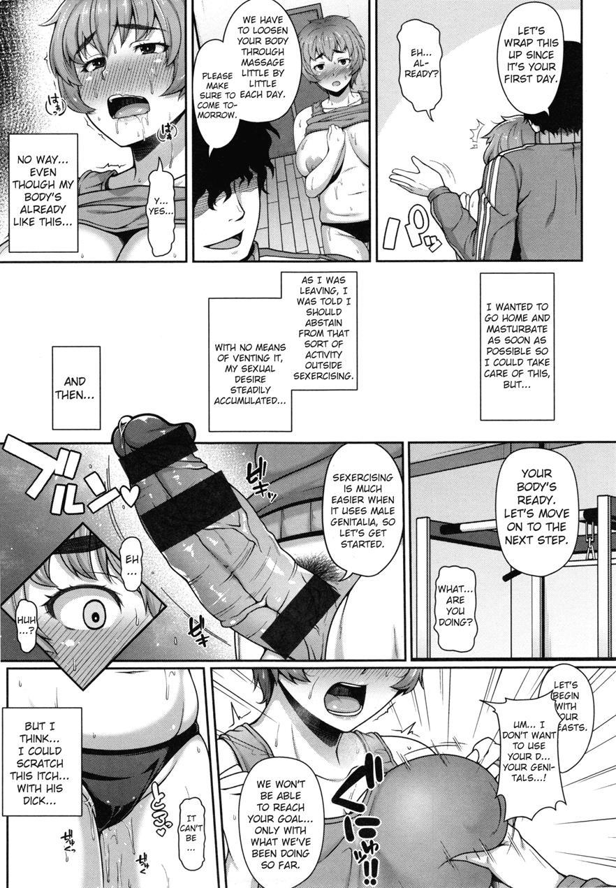 Sexercise Grand Strategy 1