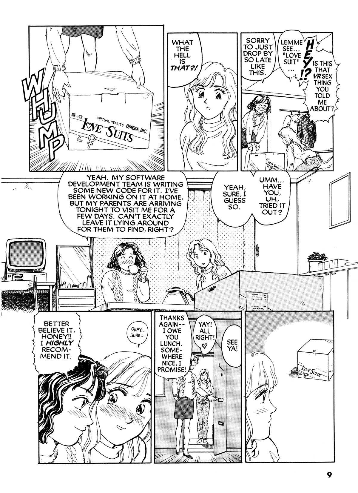Sexhibition 1