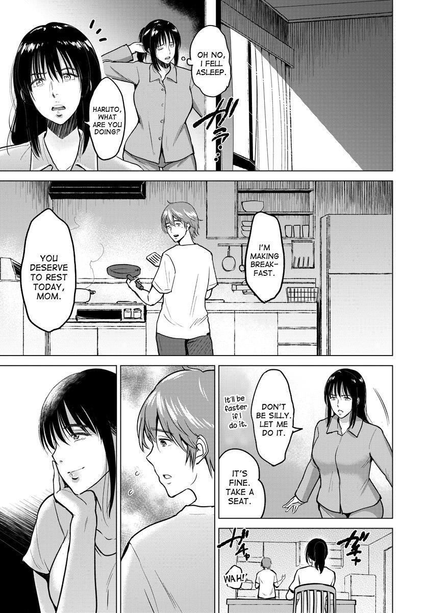 Sexless De Gomen 1