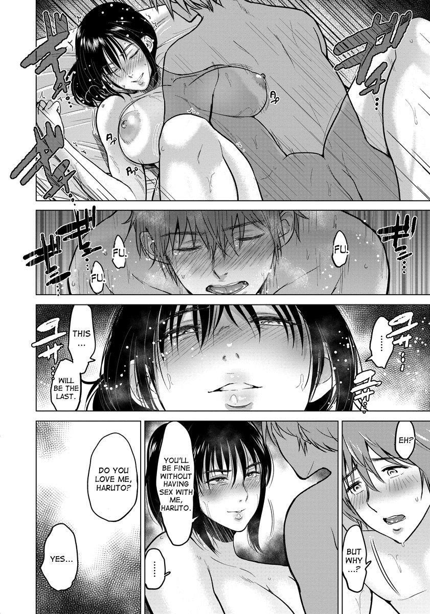 Sexless De Gomen 1