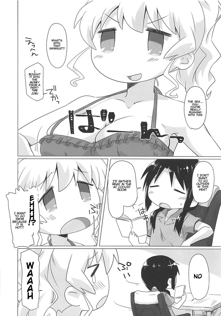 Sexsex 1