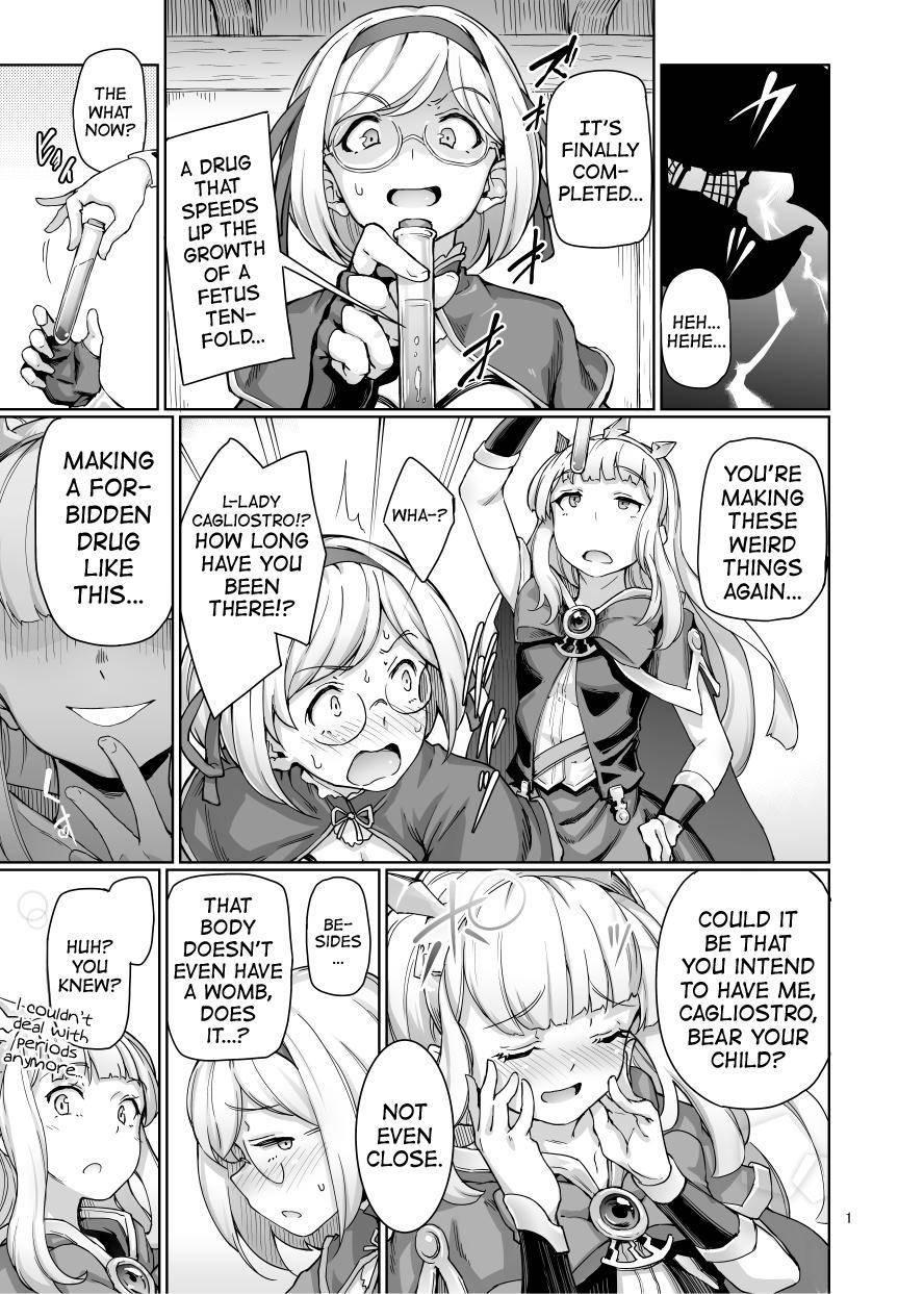 Sexual Deviant Mode -alchemic Abortion- 1