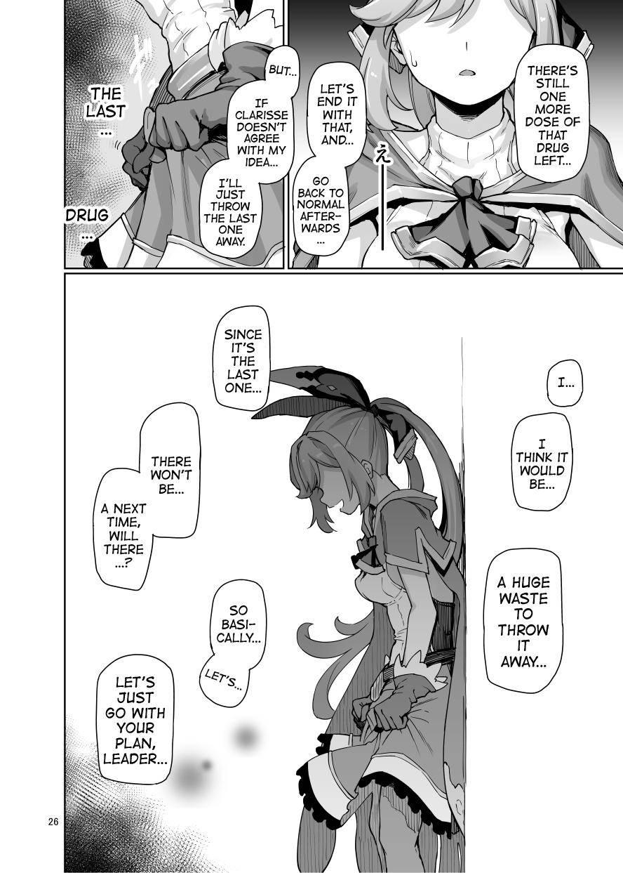 Sexual Deviant Mode -alchemic Abortion- 1
