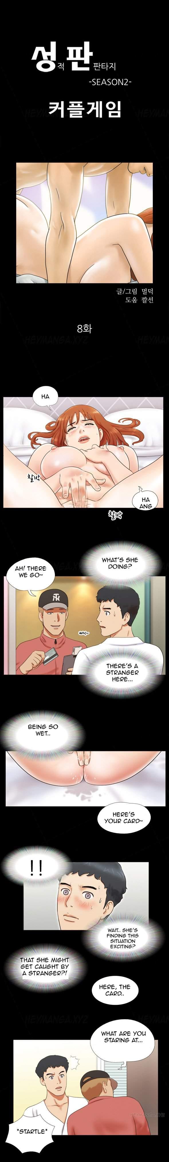 Sexual Fantasy [korean] 2