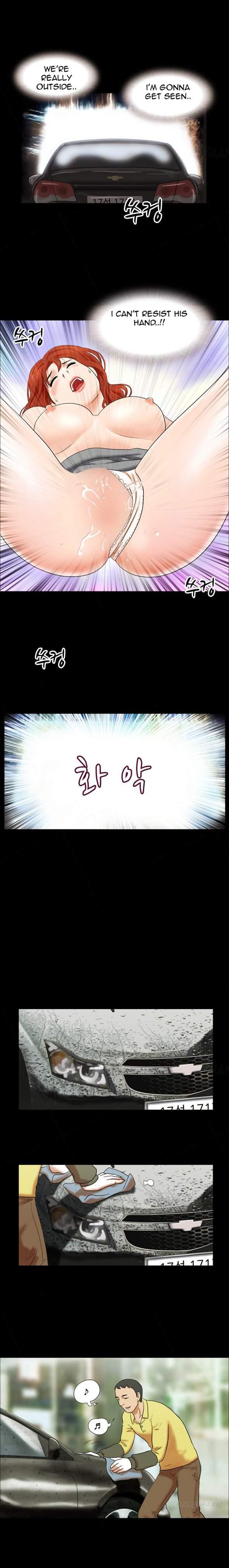 Sexual Fantasy [korean] 2