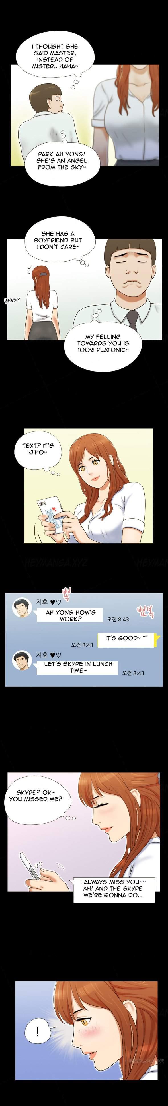 Sexual Fantasy [korean] 2