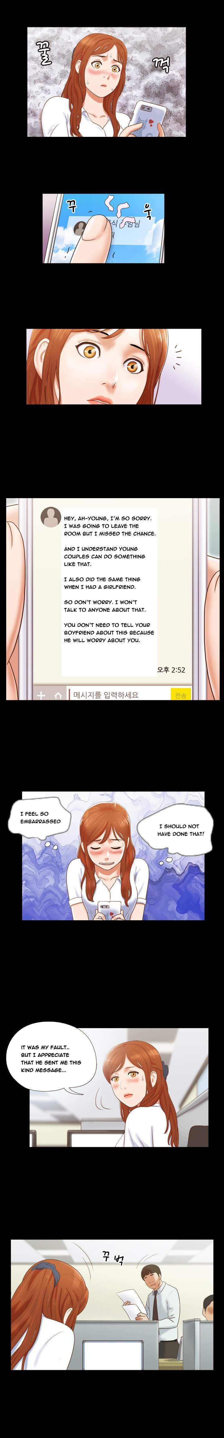 Sexual Fantasy [korean] 3