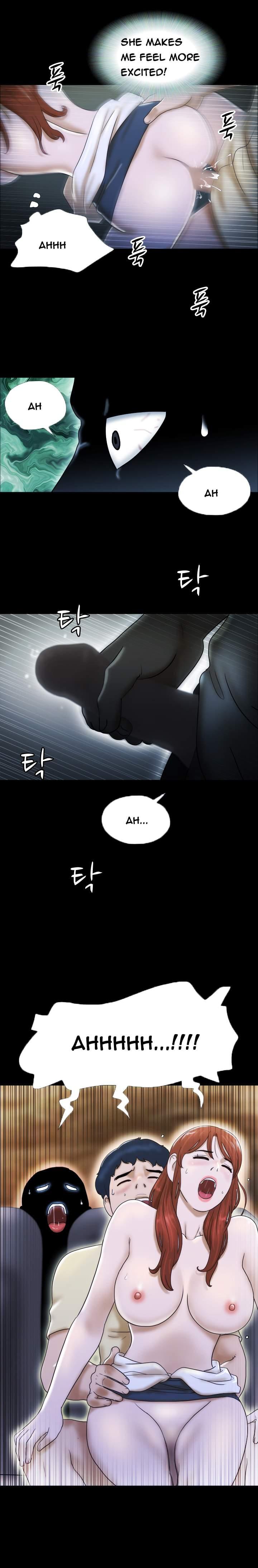 Sexual Fantasy [korean] 4