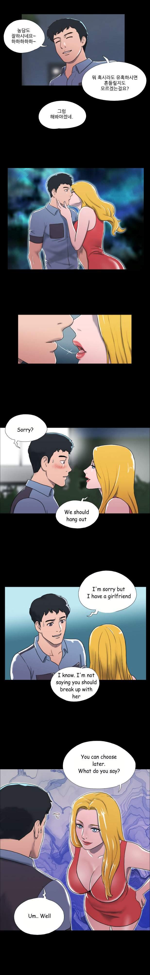 Sexual Fantasy [korean] 4