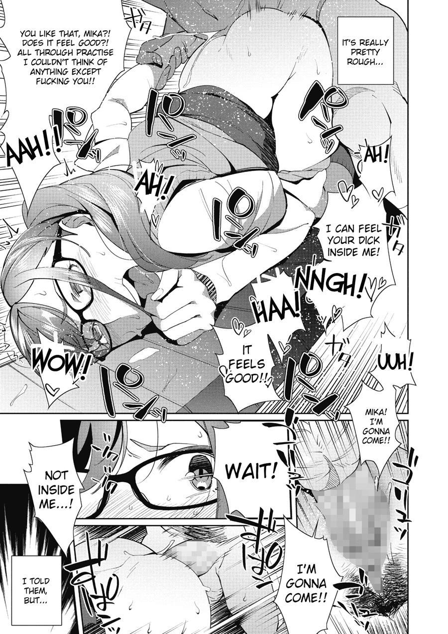 Sexual Manager Mika-chan 1