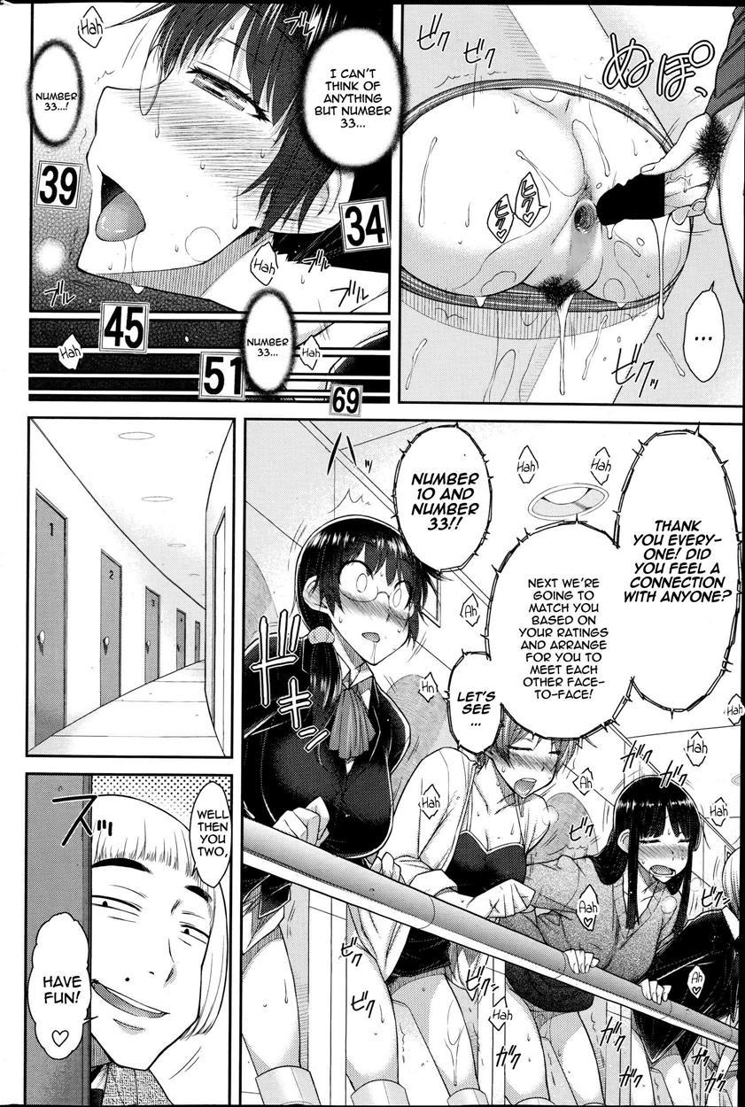 Sexual Matchmaking 1