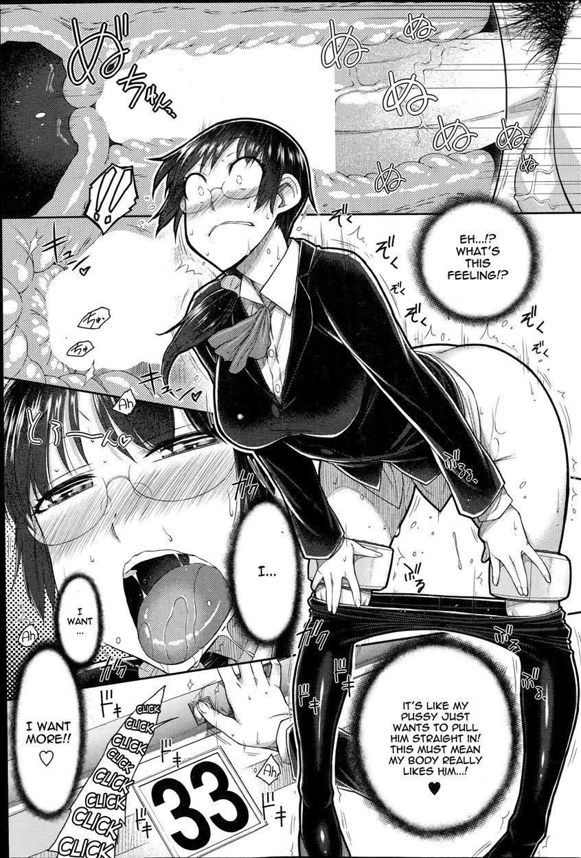 Sexual Matchmaking 1
