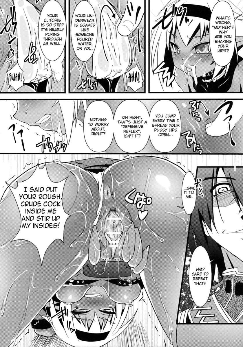 Sexual Sadist Daemon Kageaki 2