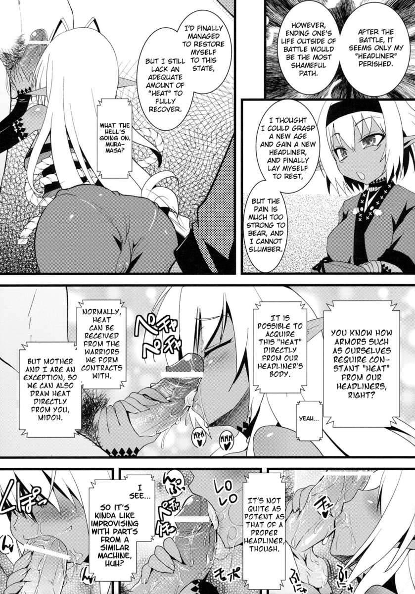 Sexual Sadist Daemon Kageaki 2