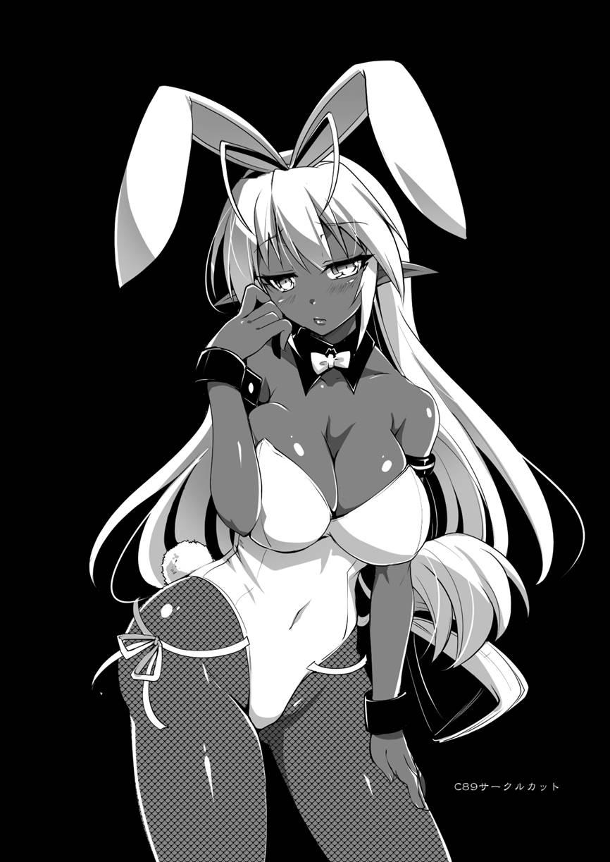 Sexual Sadist Daemon Kageaki 3