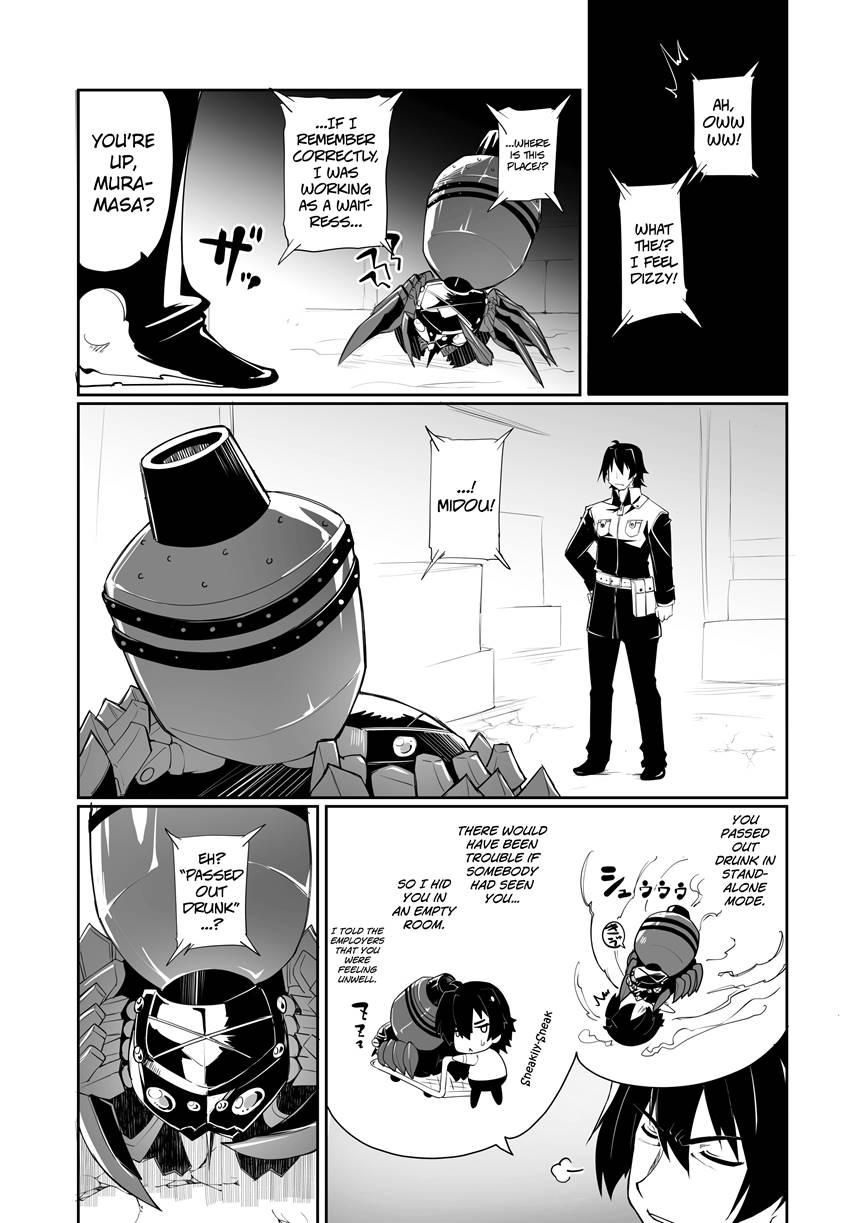 Sexual Sadist Daemon Kageaki 3