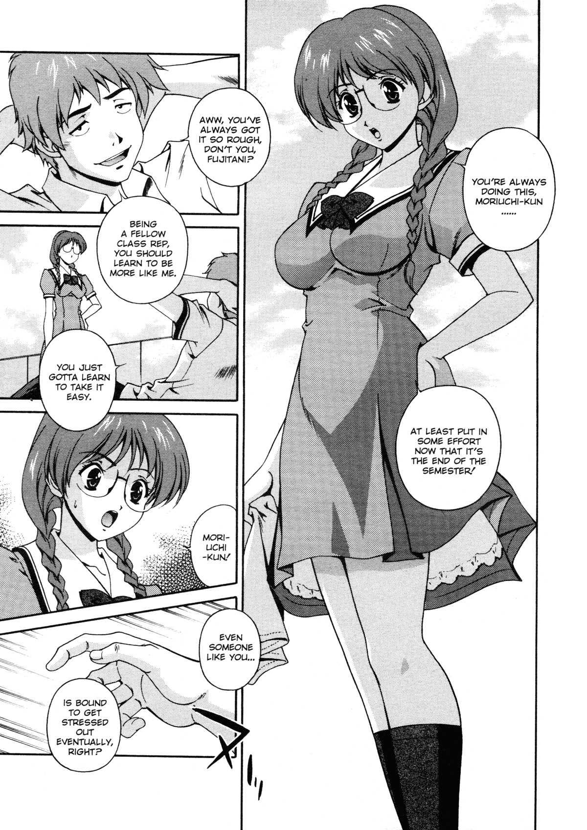 Sexual Serenade 1