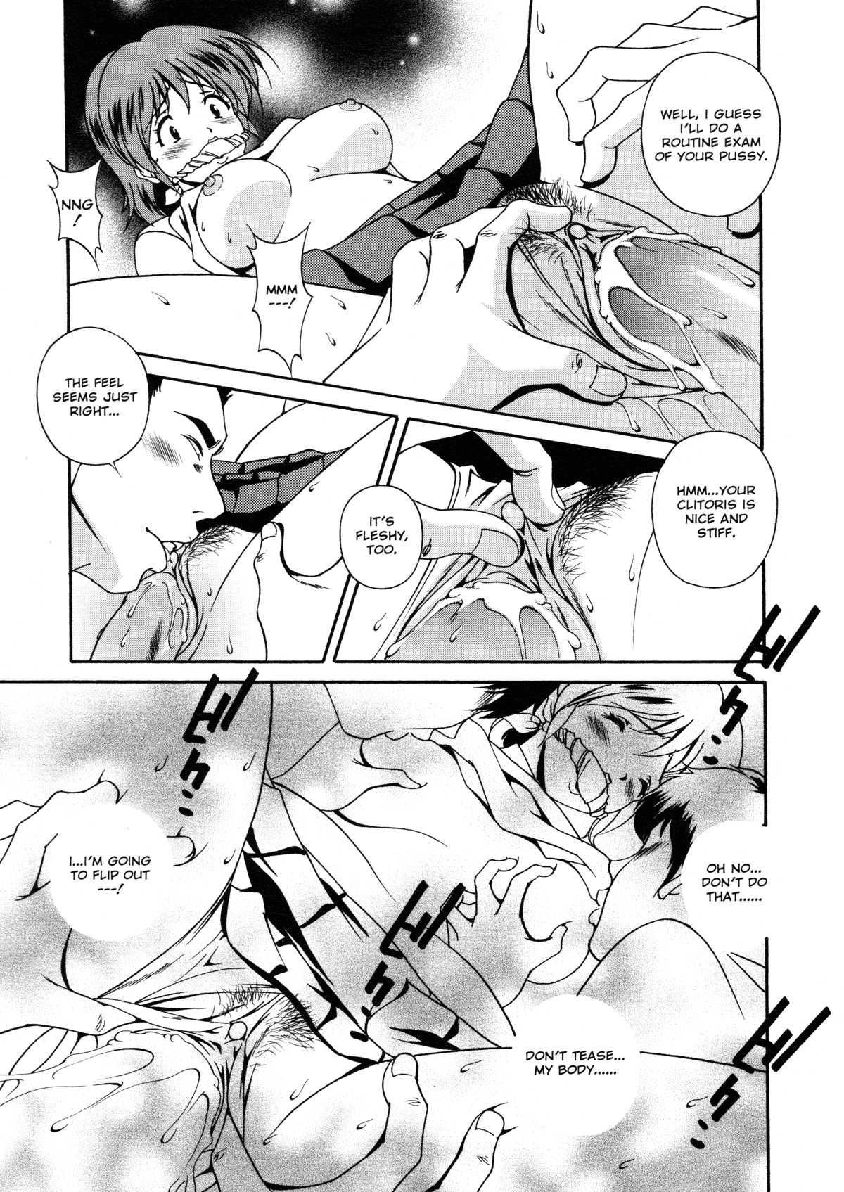 Sexual Serenade 1