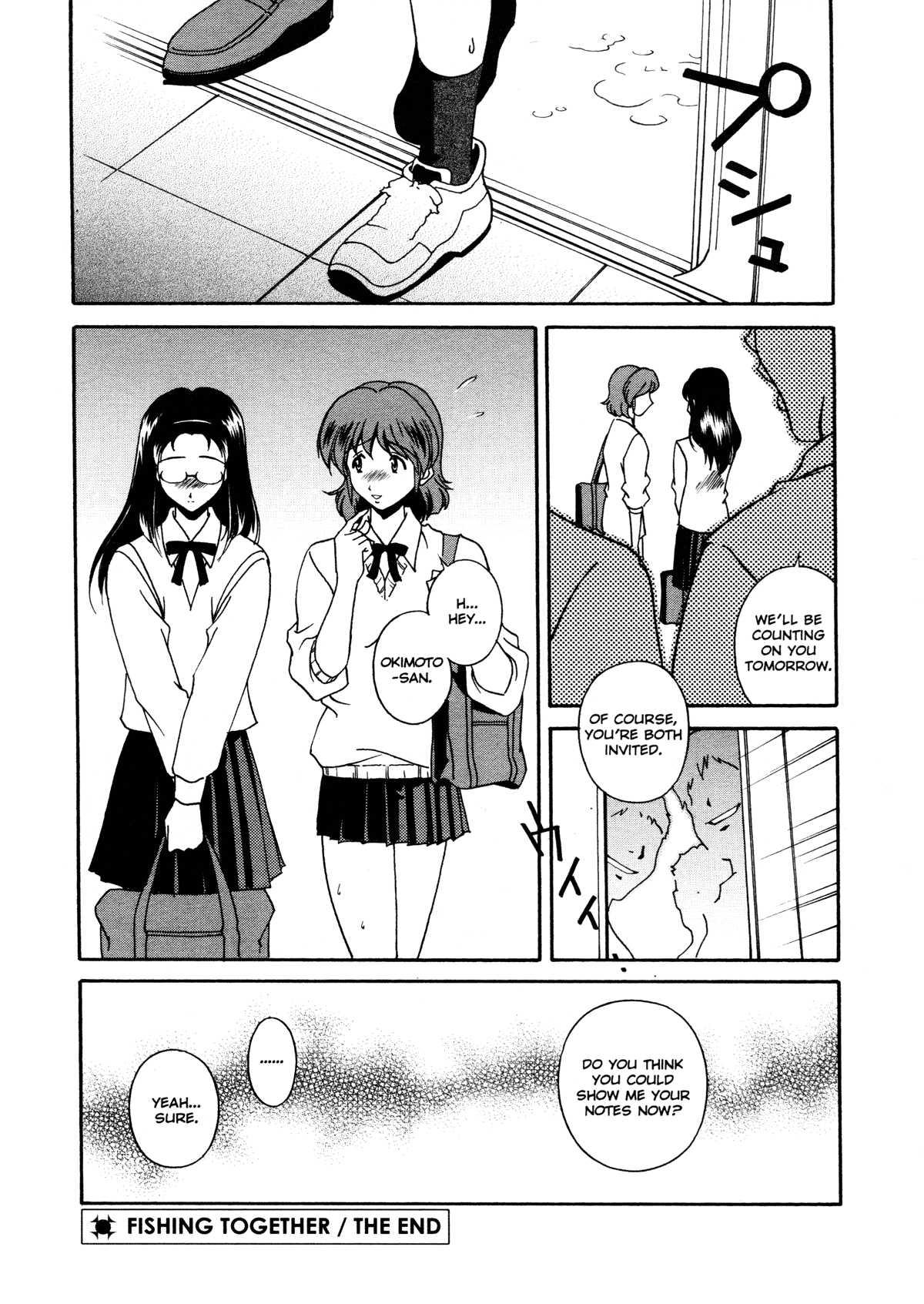 Sexual Serenade 1