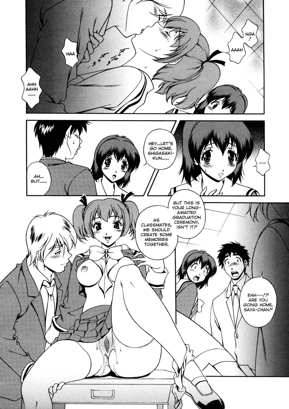 Sexual Serenade 1