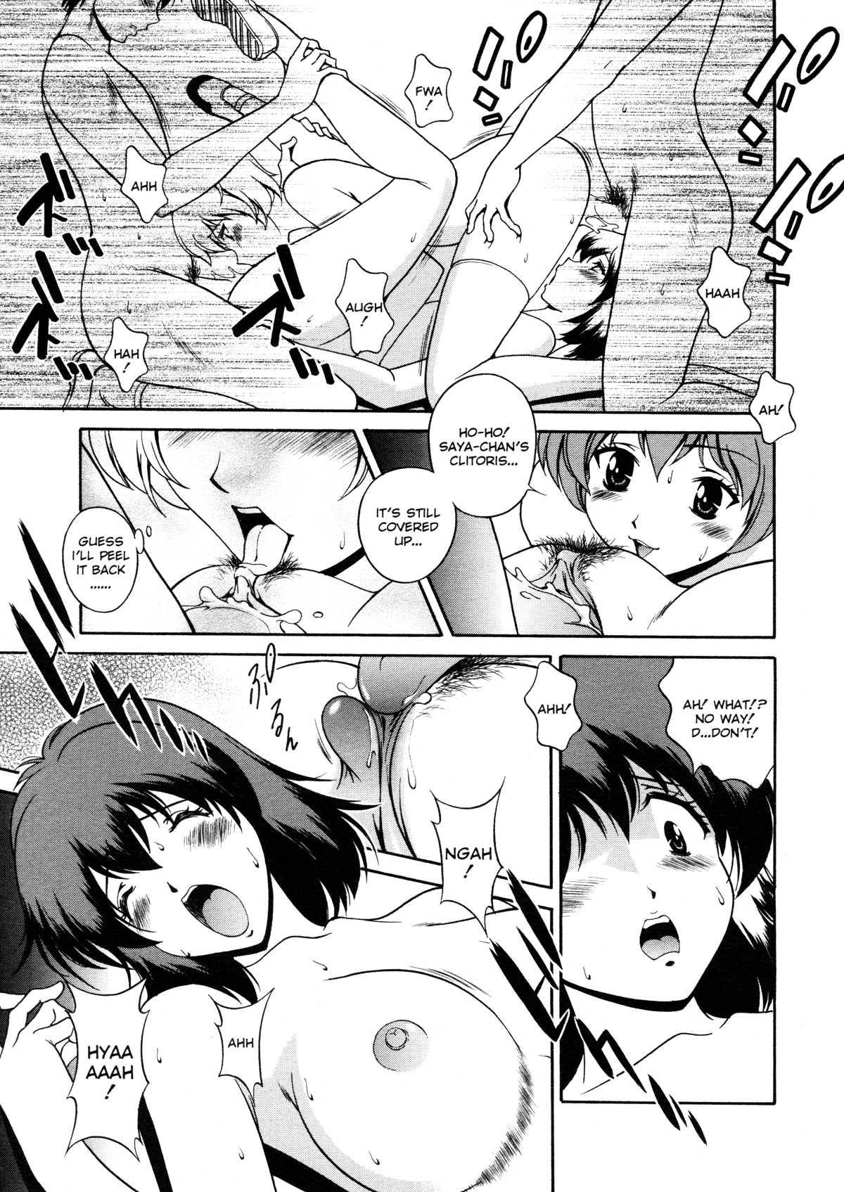 Sexual Serenade 1