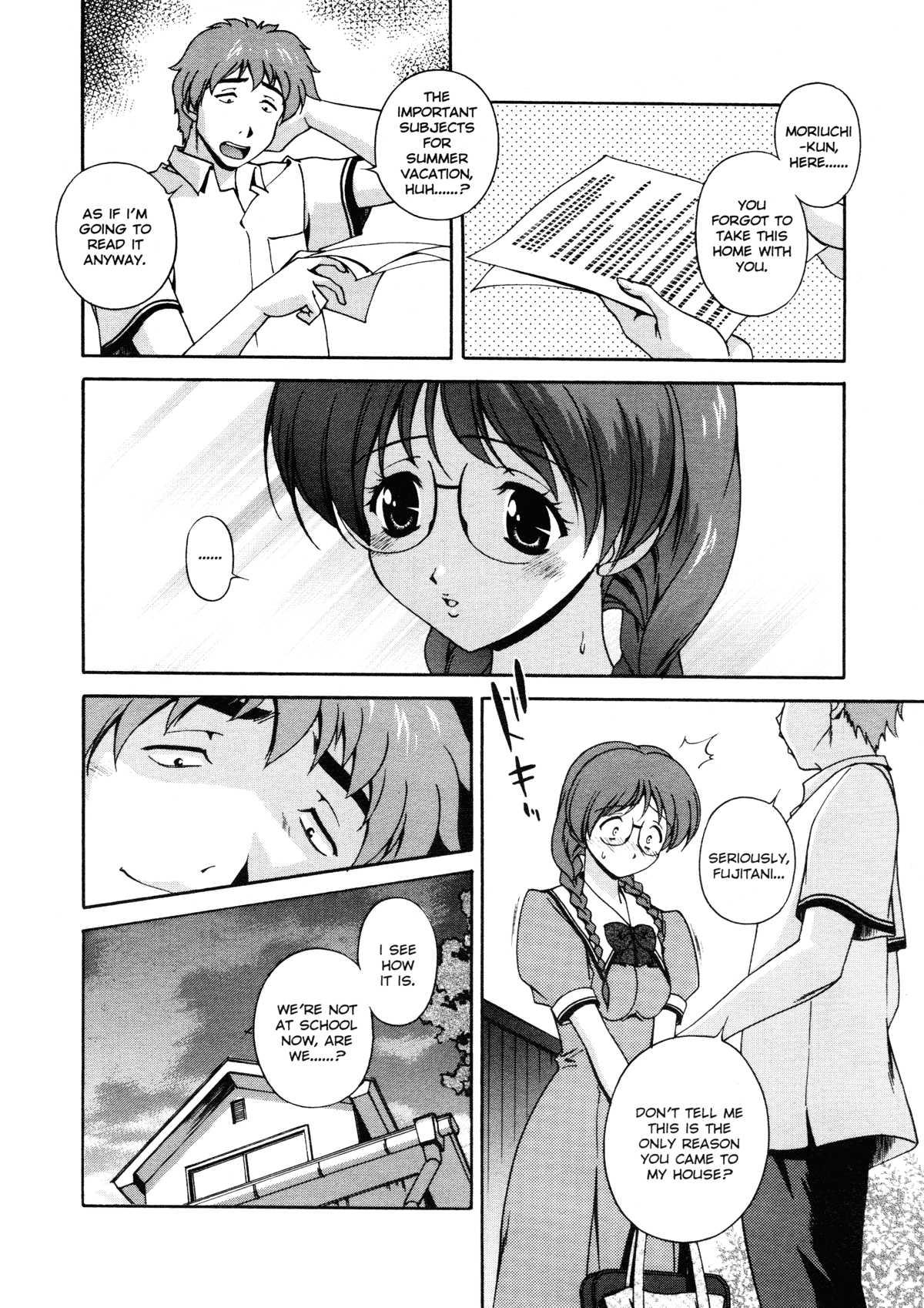 Sexual Serenade 1