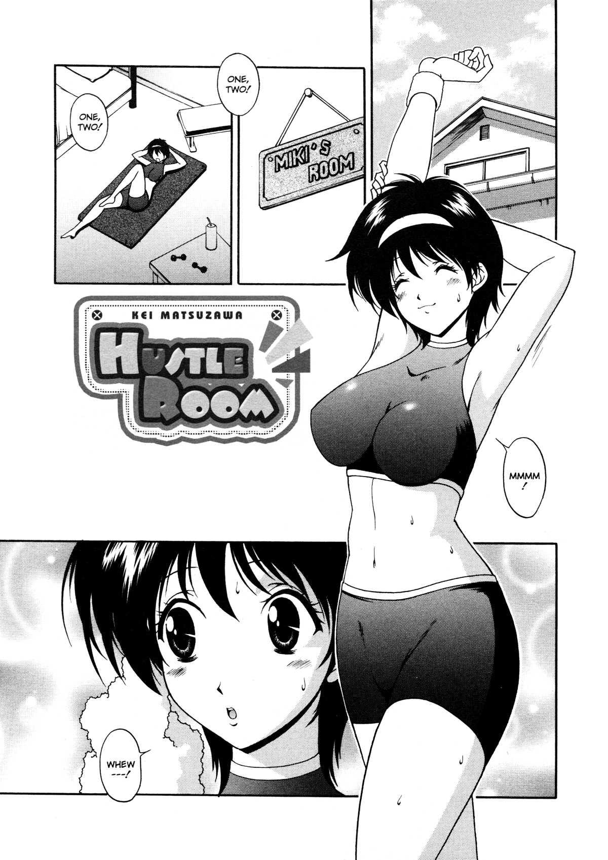 Sexual Serenade 1