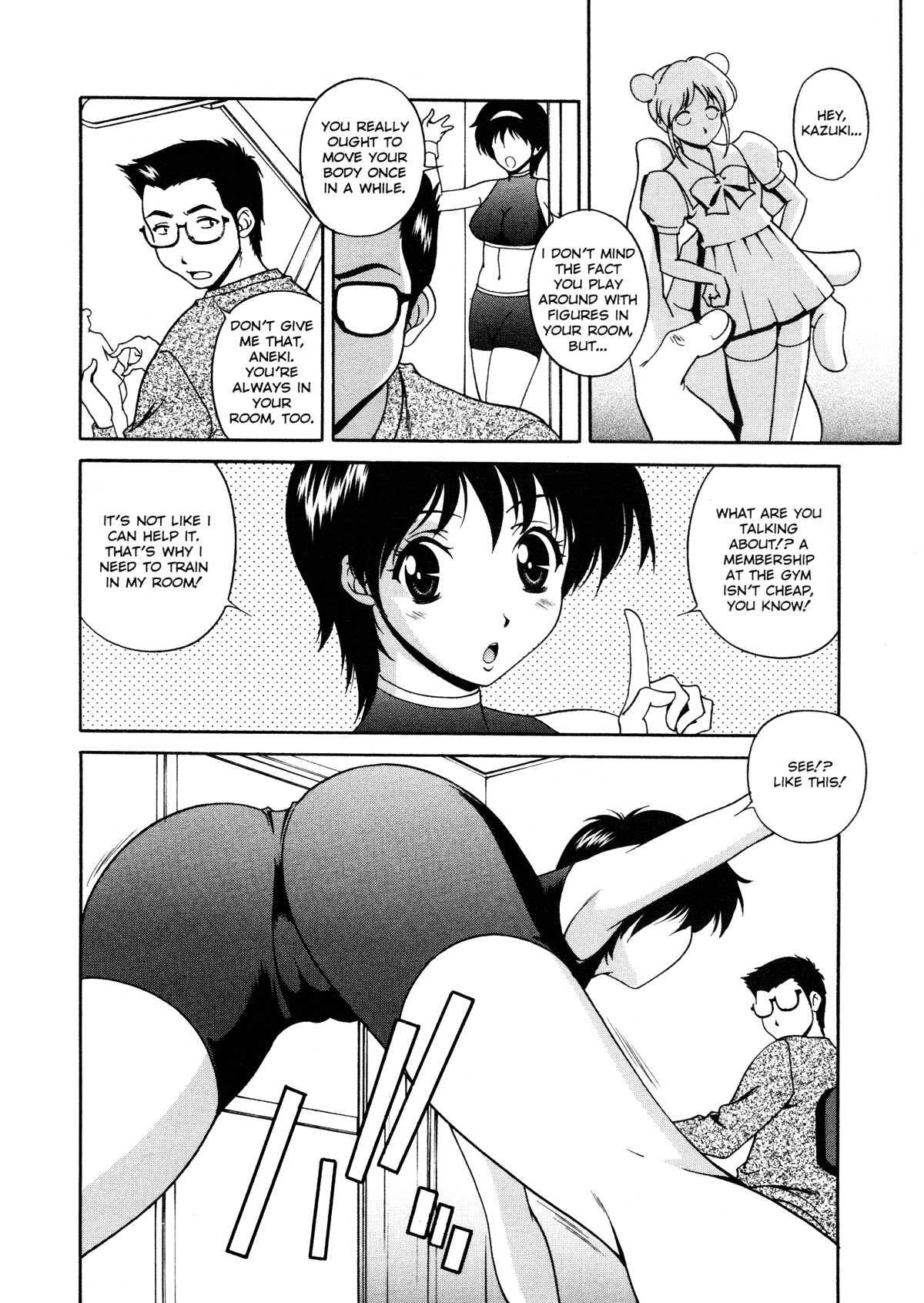 Sexual Serenade 1