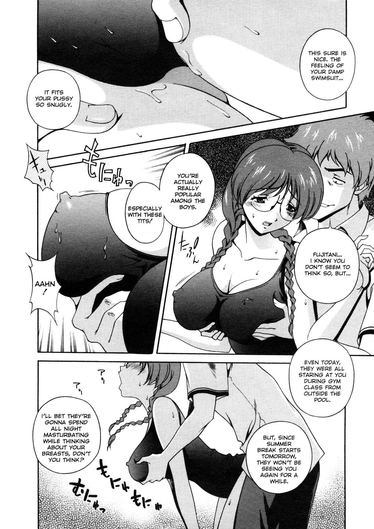 Sexual Serenade 1