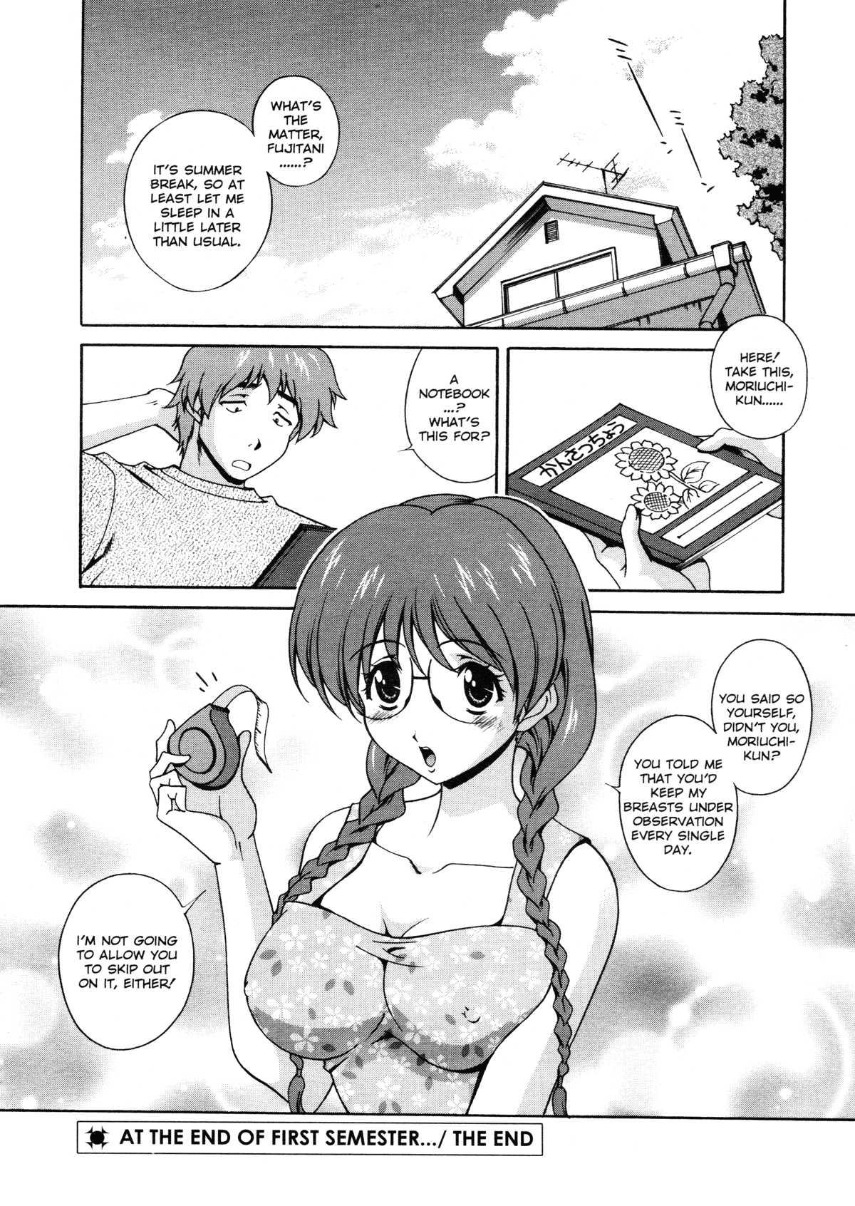 Sexual Serenade 1