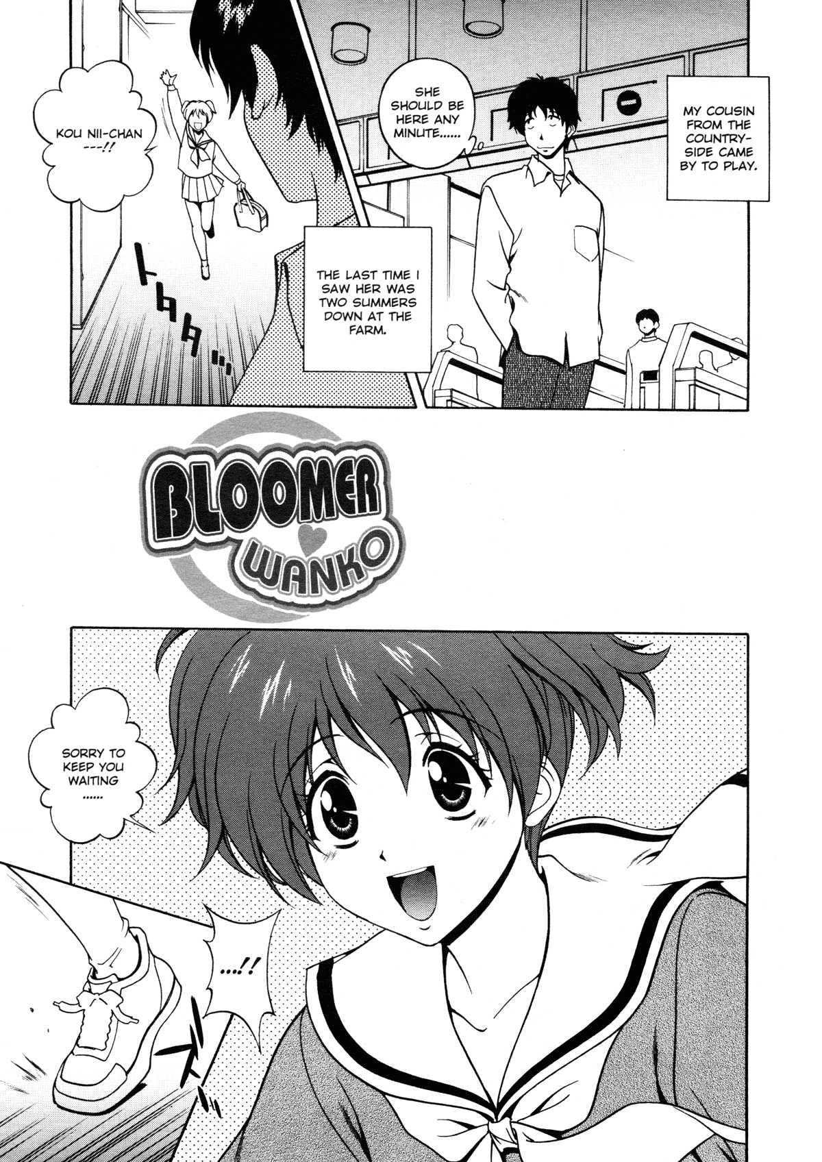 Sexual Serenade 1