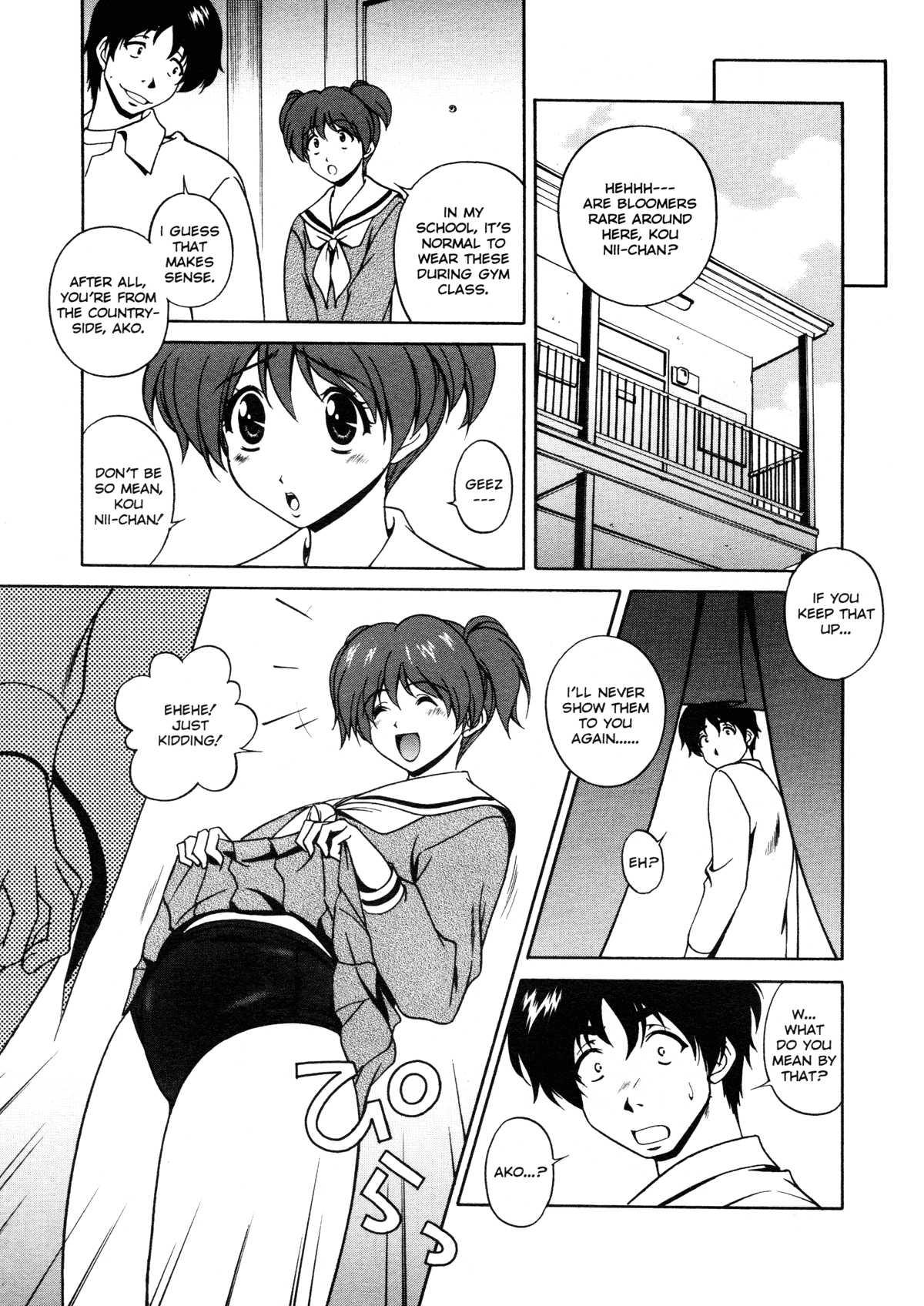 Sexual Serenade 1