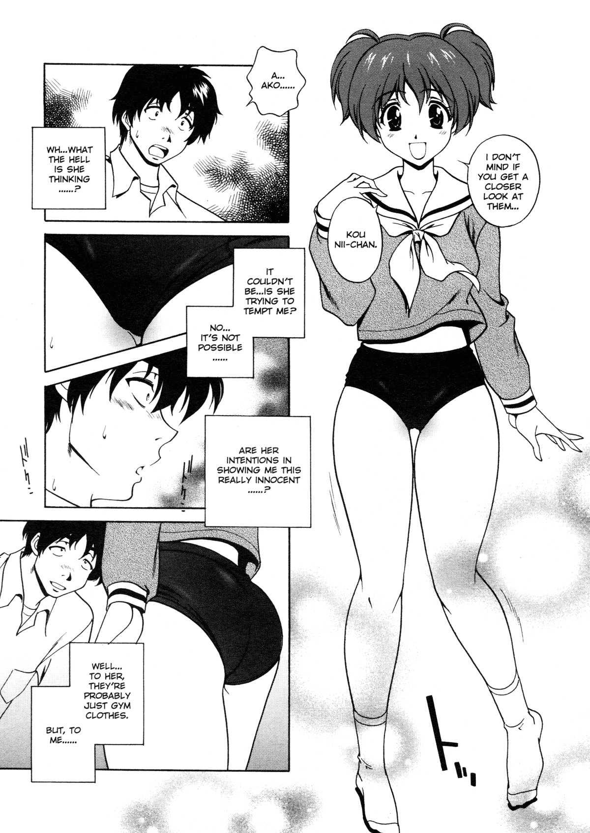Sexual Serenade 1