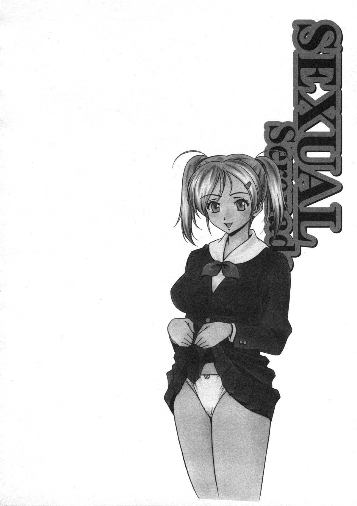 Sexual Serenade 1