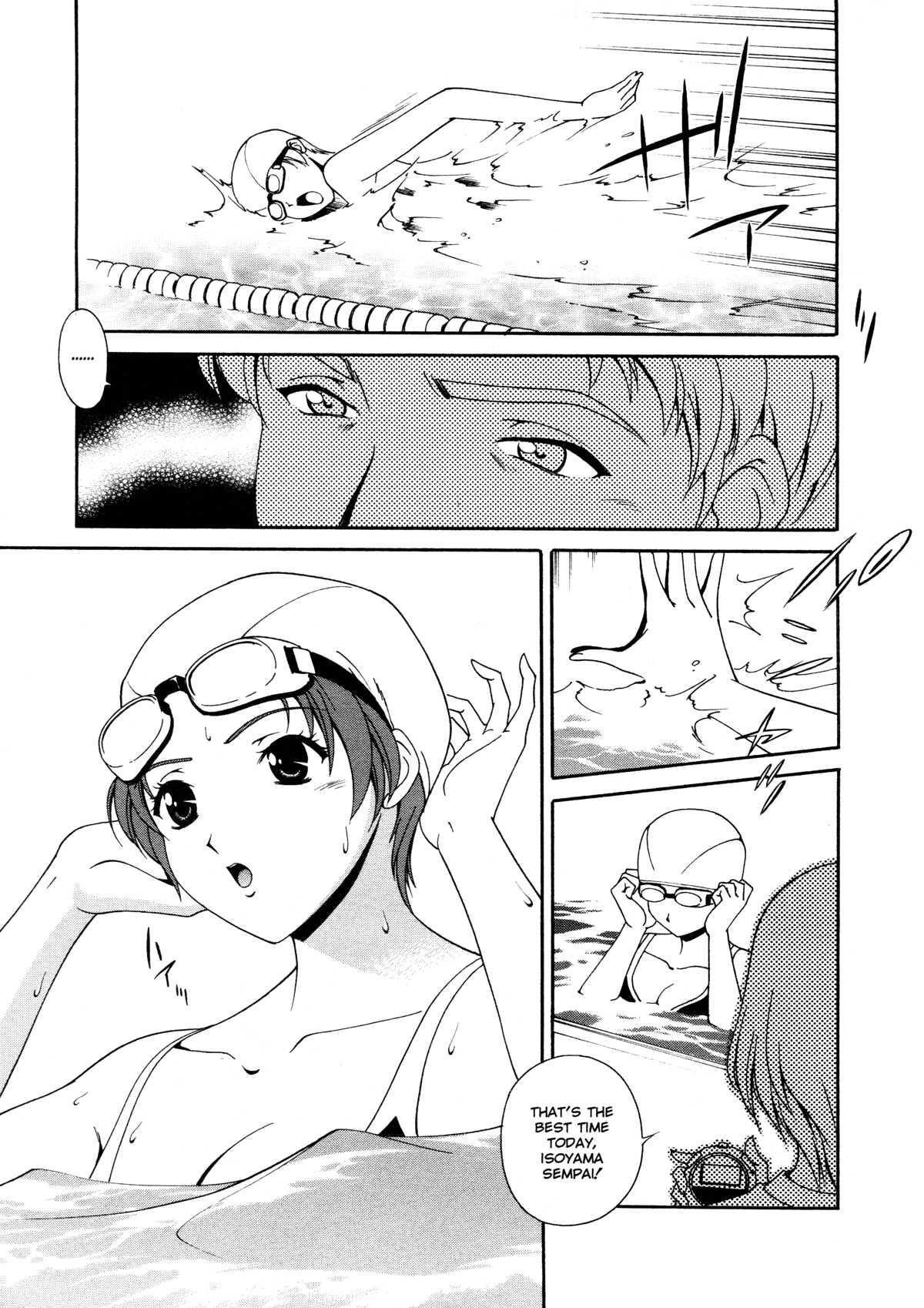 Sexual Serenade 1
