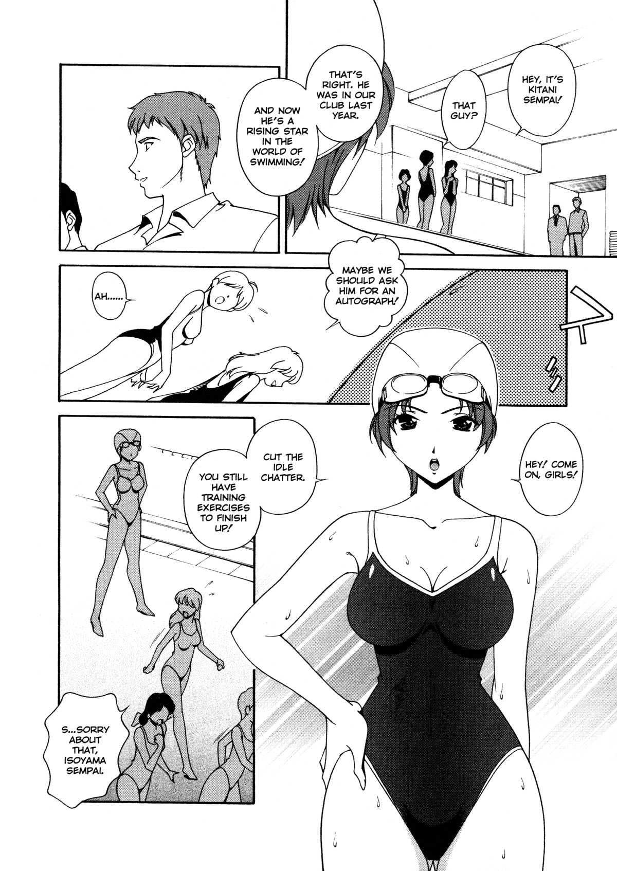Sexual Serenade 1