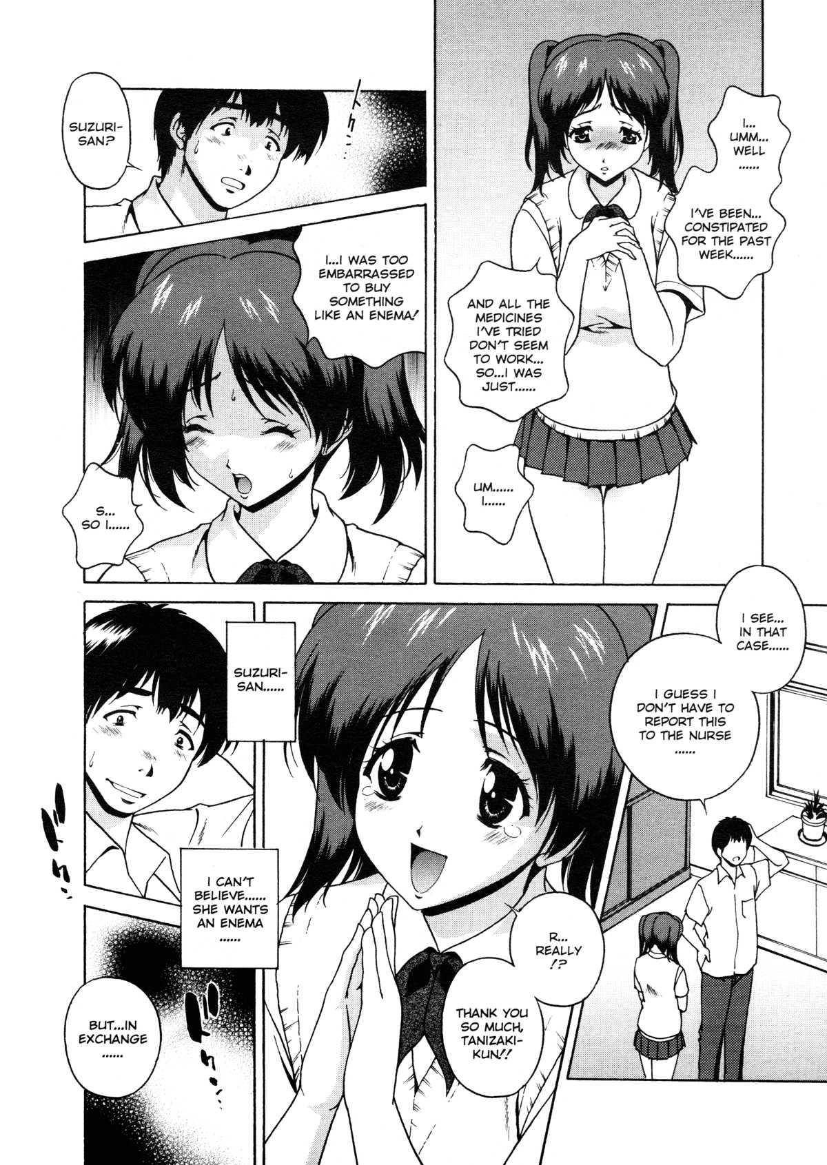 Sexual Serenade 1