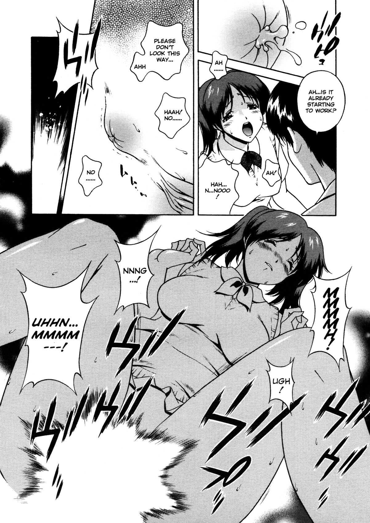 Sexual Serenade 1
