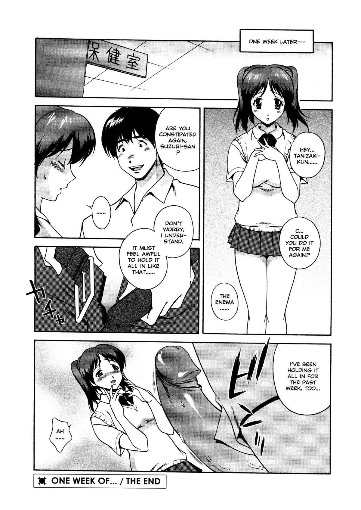 Sexual Serenade 1