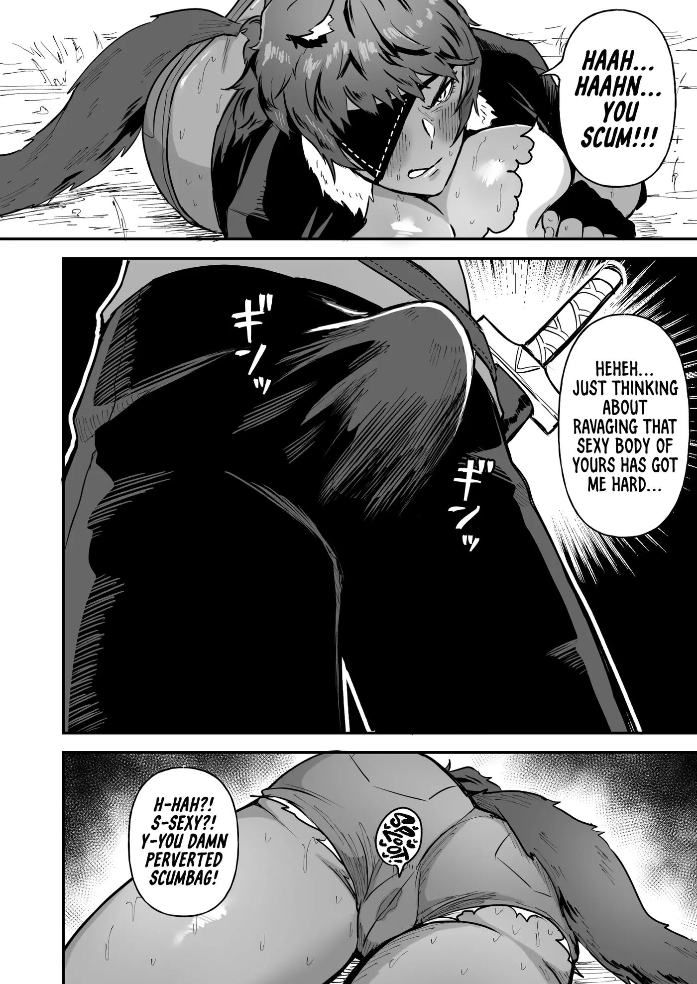 Sexual Taming: Wolf Beastkin 1