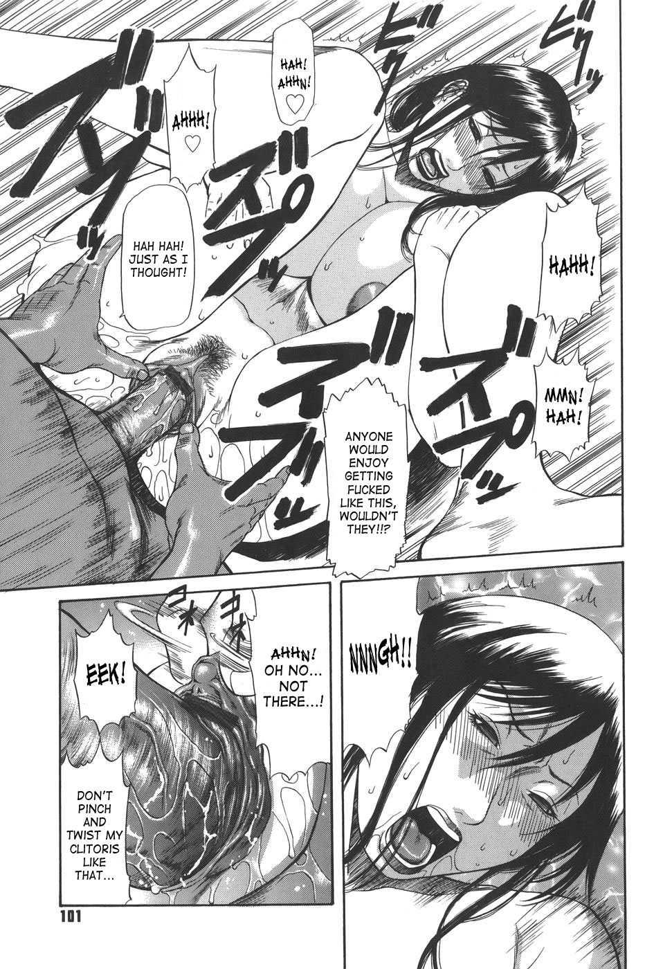 Sexualizm 1