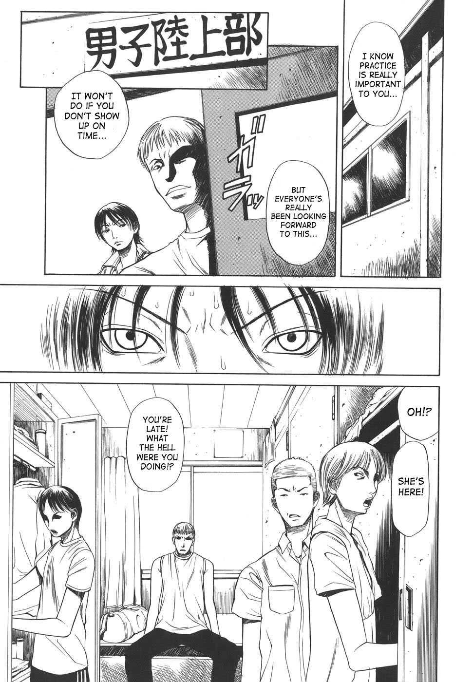 Sexualizm 1
