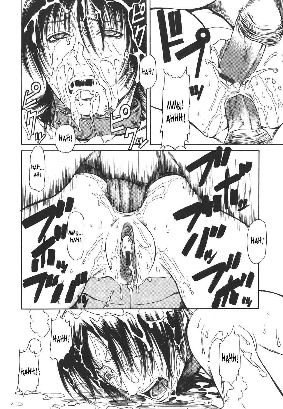 Sexualizm 1