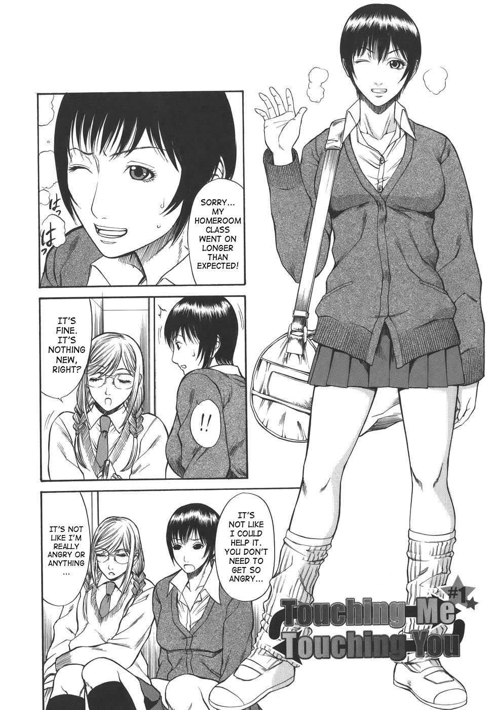Sexualizm 1